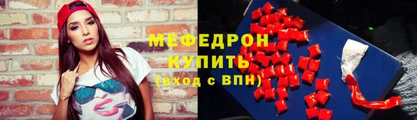 индика Алексеевка