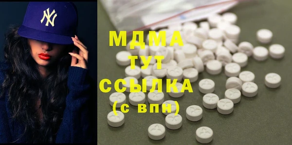 индика Алексеевка