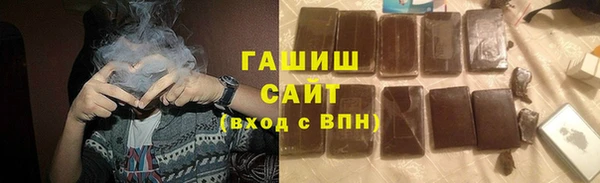 первитин Алзамай