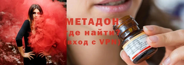 MDMA Аркадак