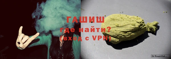 индика Алексеевка