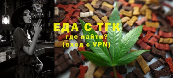 MDMA Аркадак