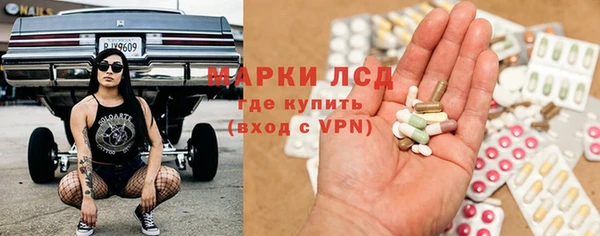первитин Алзамай