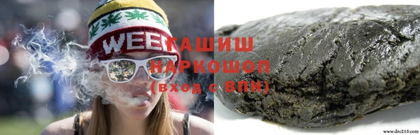 индика Алексеевка